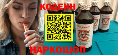 каннабис Кулебаки