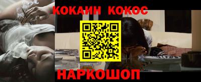 первитин Кумертау