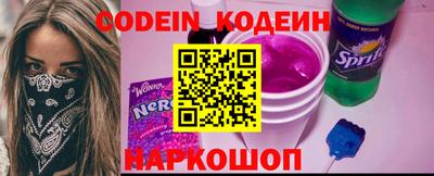 первитин Кумертау