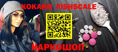 первитин Кумертау
