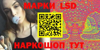 каннабис Кулебаки