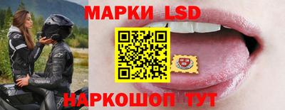 героин Кунгур