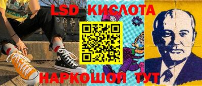 первитин Кумертау