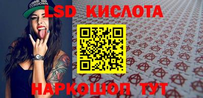 не бодяженный Краснодар