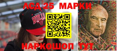 мдма Краснокаменск
