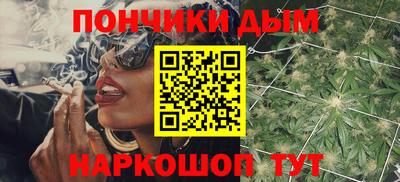 героин Кунгур