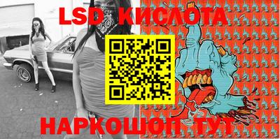мдпв Краснознаменск