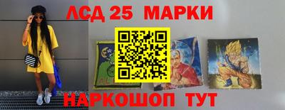 героин Кунгур