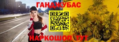 героин Кунгур