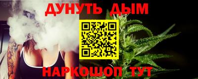 первитин Кумертау