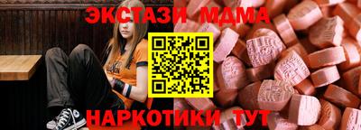 не бодяженный Краснодар