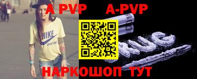 героин Кунгур