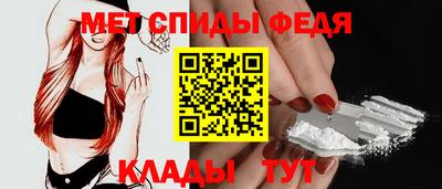 героин Кунгур