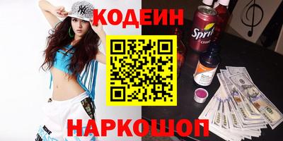 не бодяженный Краснодар