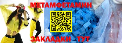 героин Кунгур