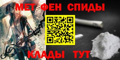 героин Кунгур