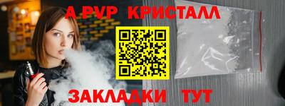 не бодяженный Краснодар