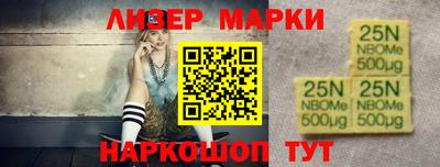 первитин Кумертау