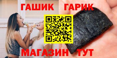 первитин Кумертау