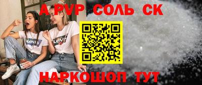 каннабис Кулебаки
