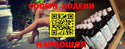 каннабис Кулебаки