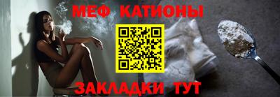 не бодяженный Краснодар