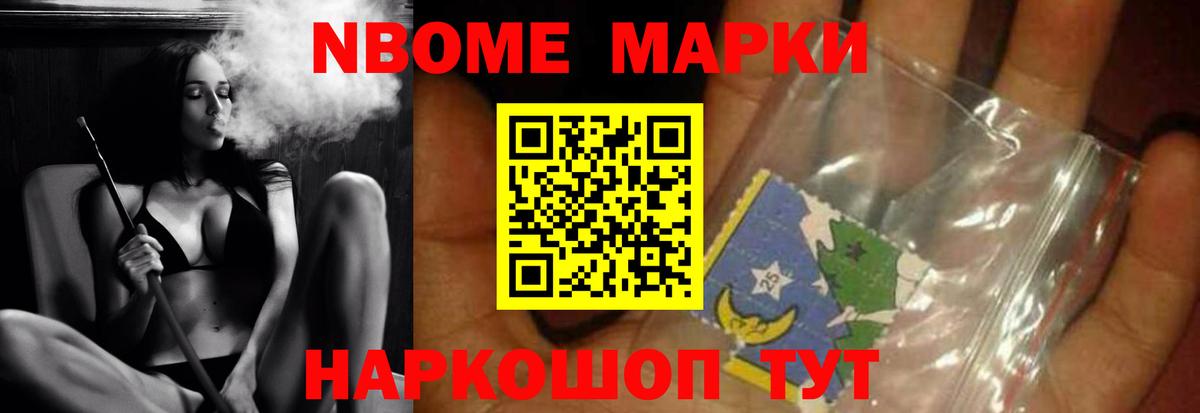 LSD-25 экстази кислота  Вход с VPN  Лсд 25 экстази ecstasy  KRAKEN tor  Зерноград 