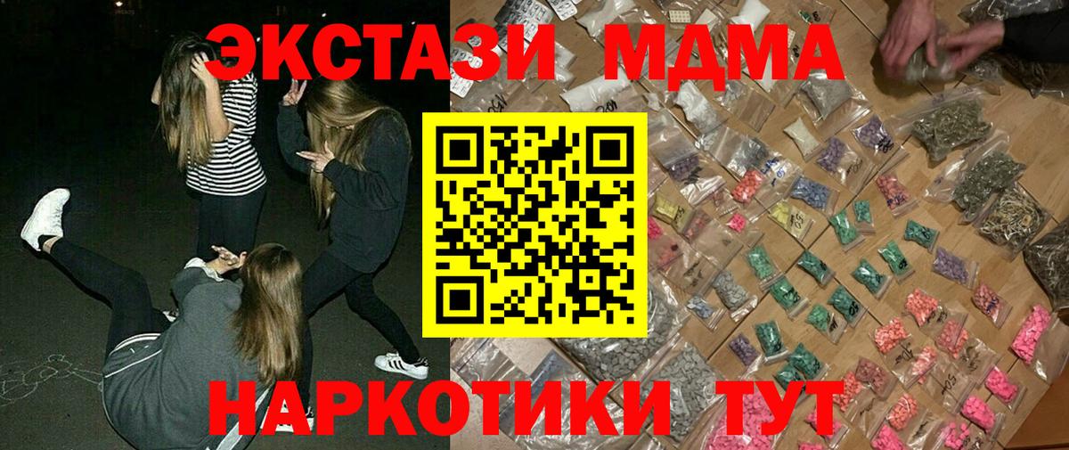 ГАШ Зерноград